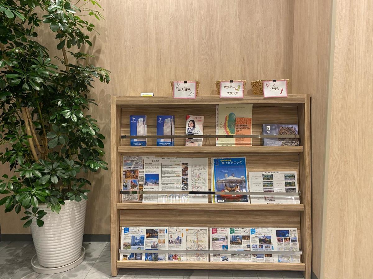Smile Hotel Osaka Nakanoshima Exterior photo